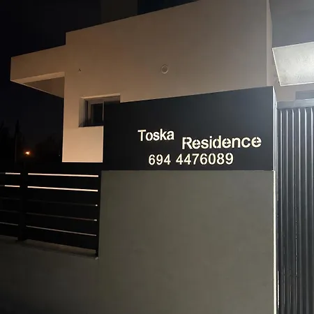 Toska וילה